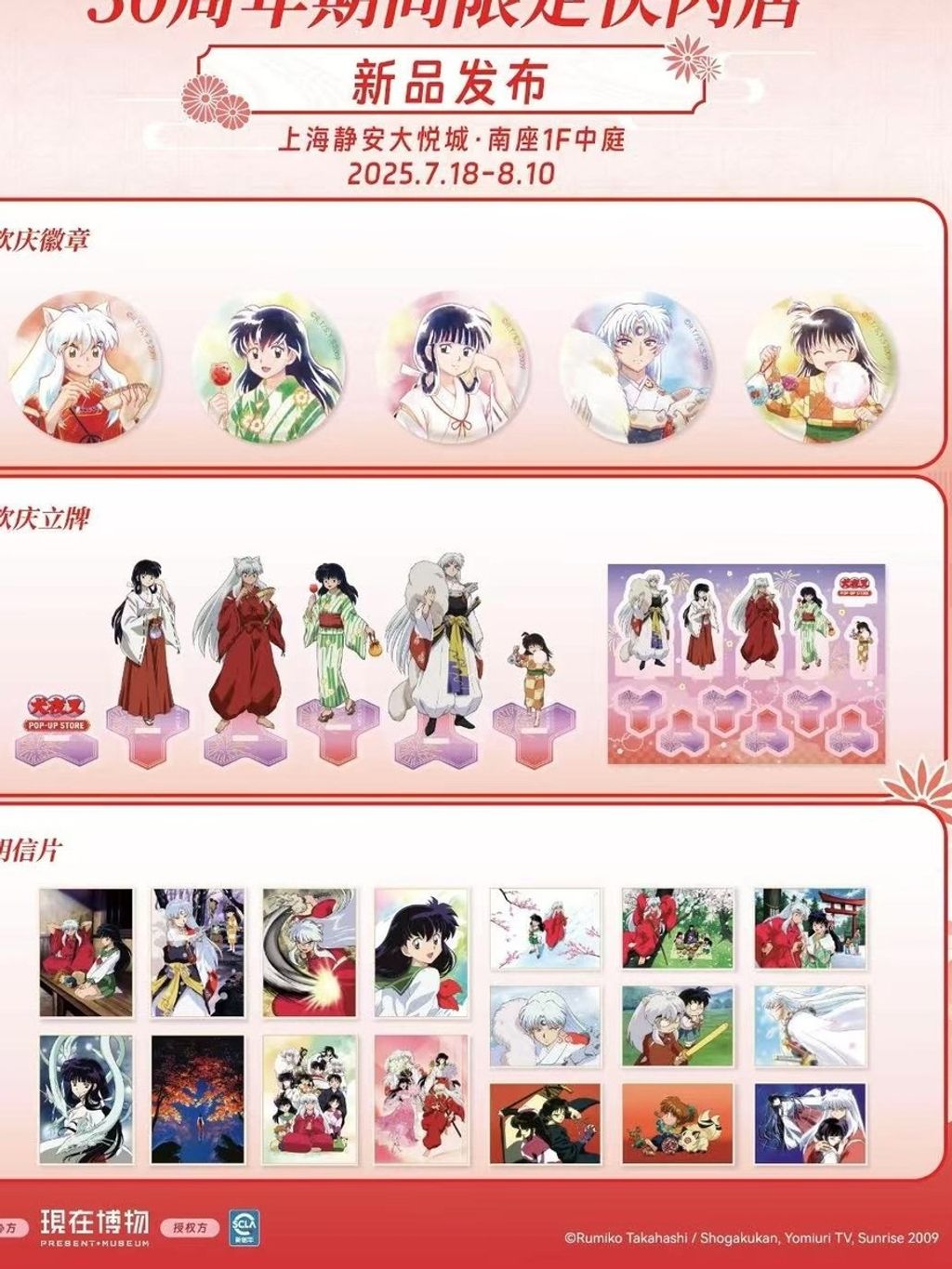 tw-11134207-7ra0n-mc0jsn54f9yxe8