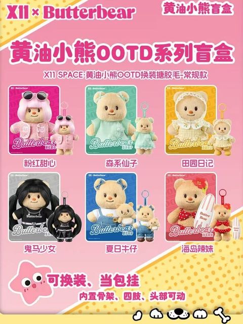 tw-11134207-81ztl-meo6fv98972b26