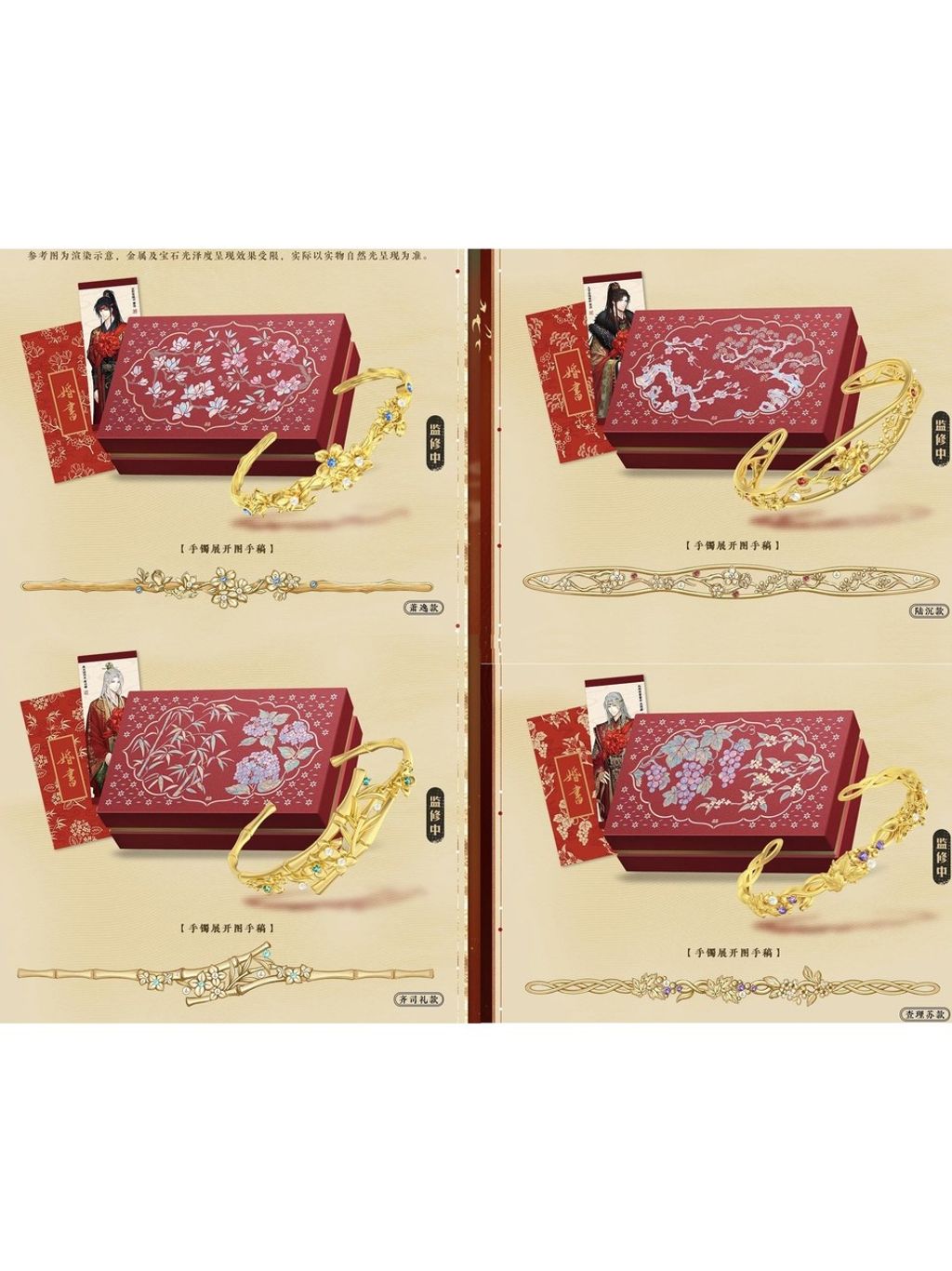 tw-11134207-81ztd-mdxigemyf01s3c