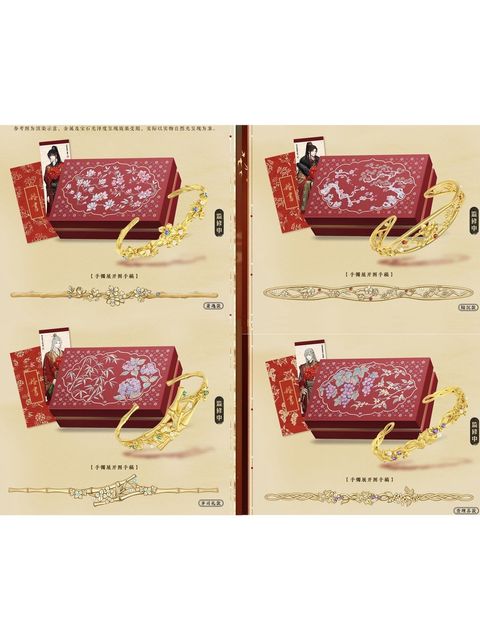 tw-11134207-81ztd-mdxigemyf01s3c