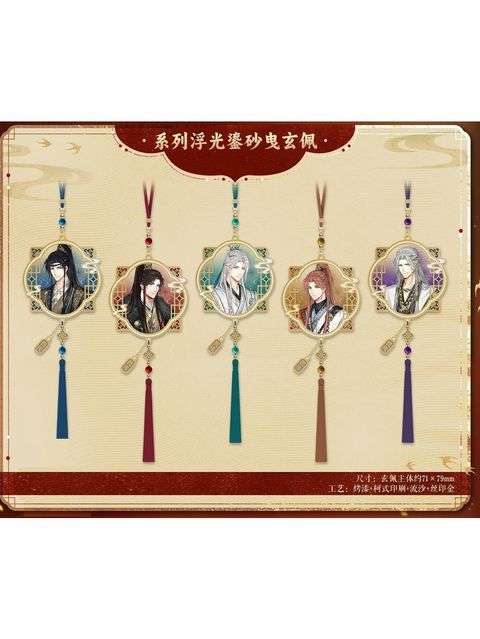 tw-11134207-81ztc-mdxigfdb5ekm5b