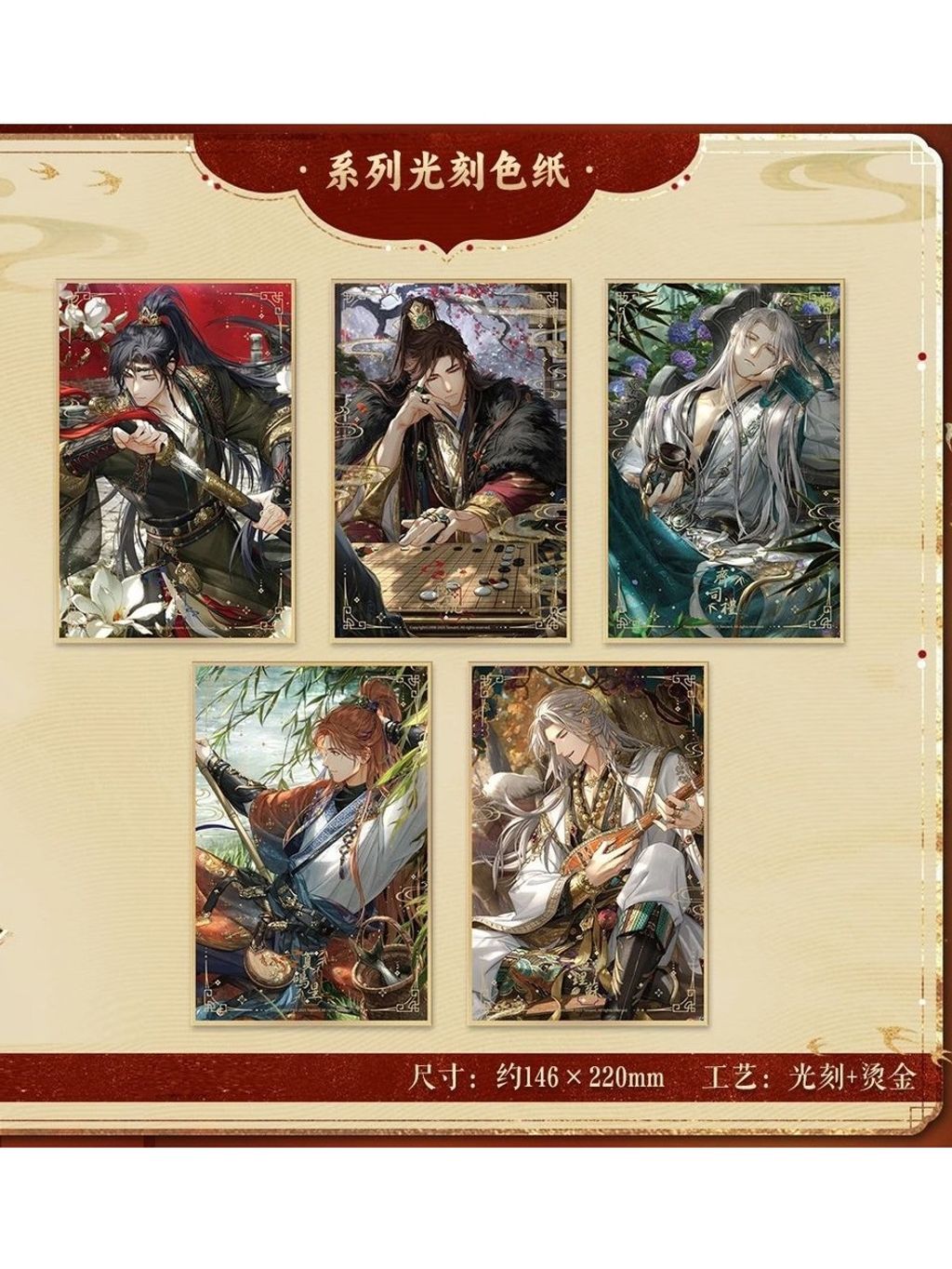 tw-11134207-81ztg-mdxigfk2jp51c6