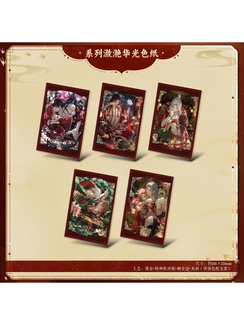 tw-11134207-81ztg-mdxigi3c20ow60