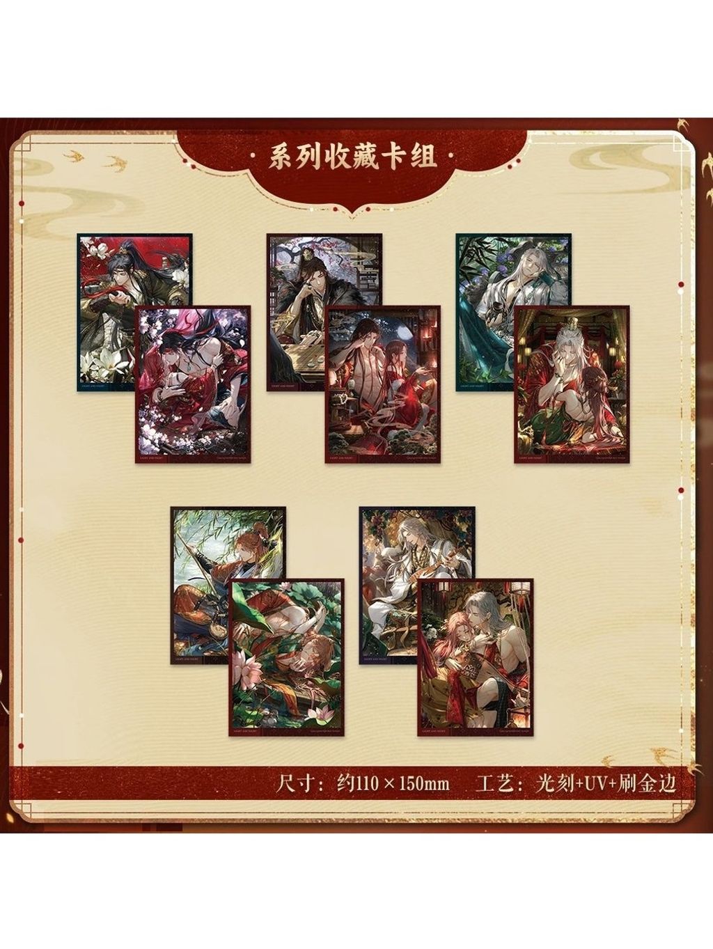 tw-11134207-81zto-mdxigfka1e6a8c