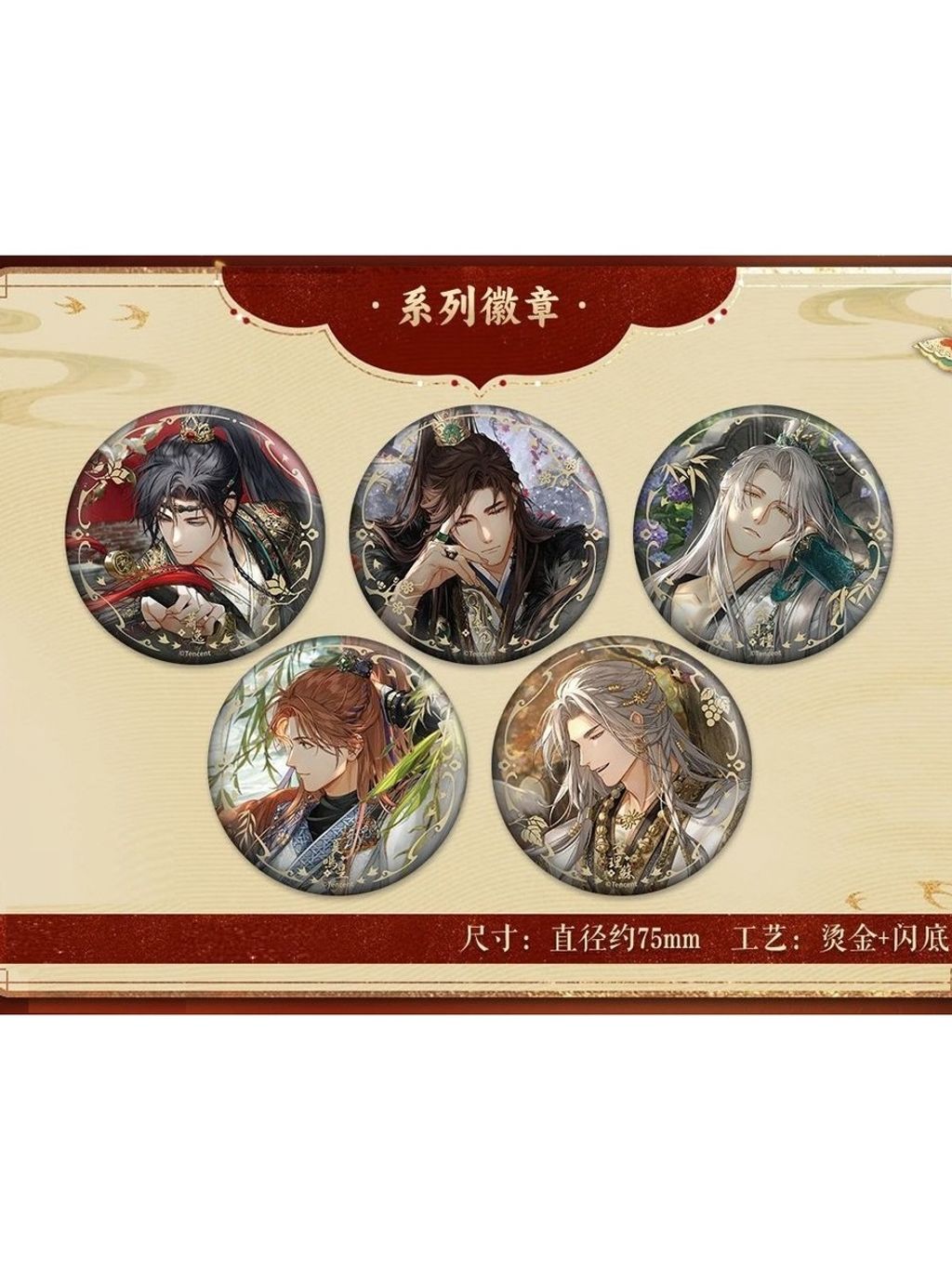 tw-11134207-81ztp-mdxigel9ibk713