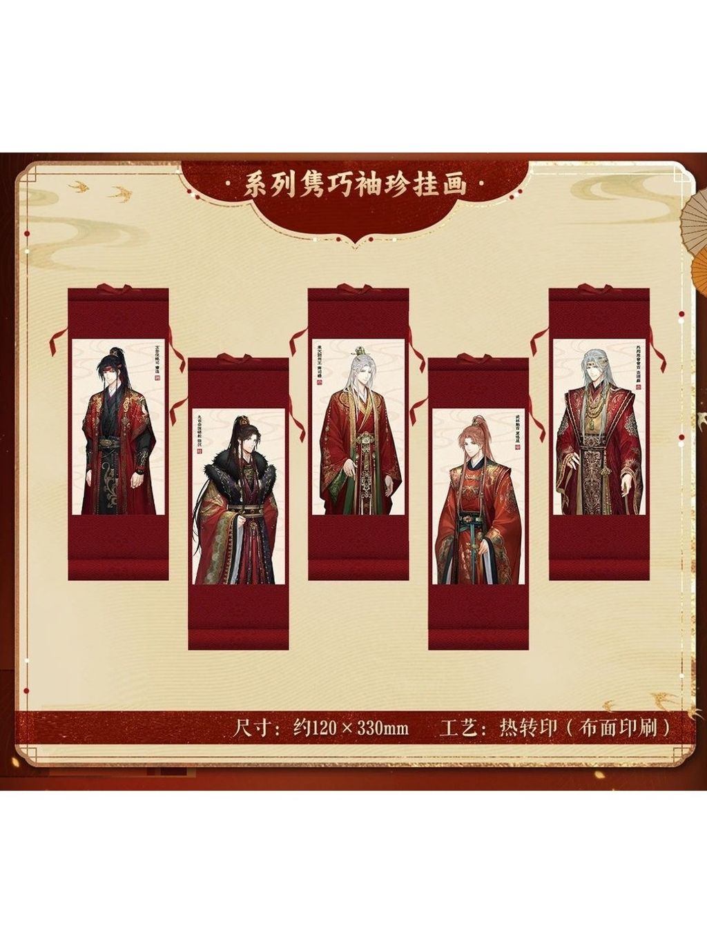 tw-11134207-81zti-mdxigemdtc7a39