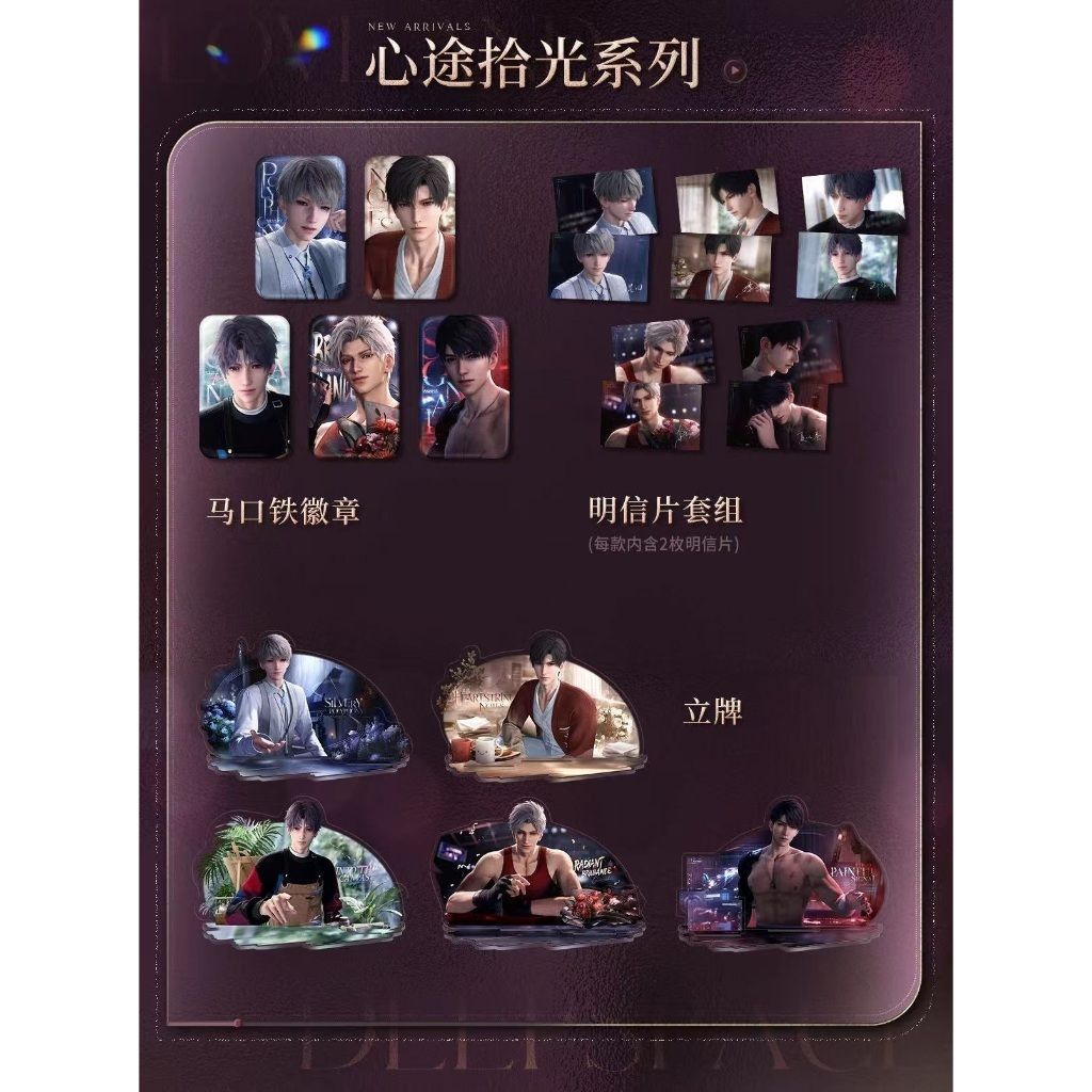 tw-11134207-7ra0o-mdstivi7hr7re6