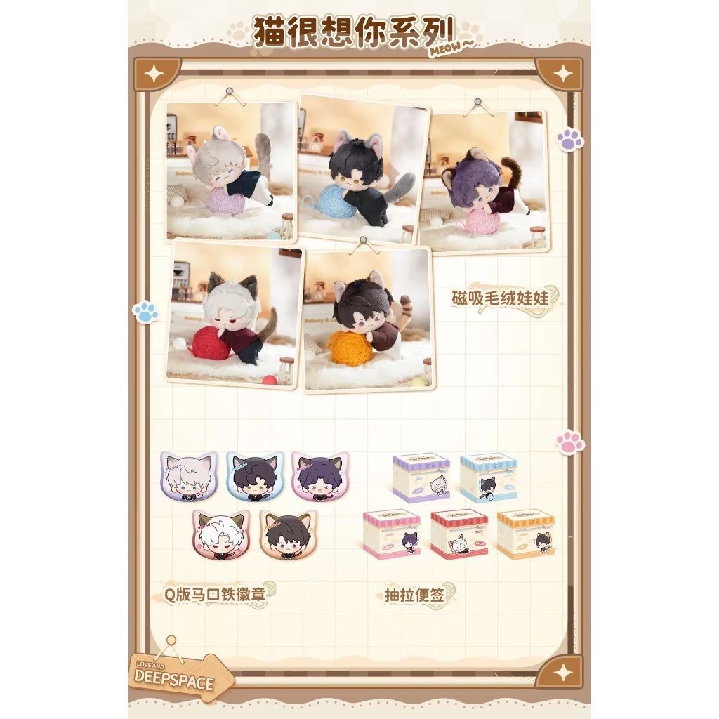 tw-11134207-7ra0n-mdsti7xzyztzfd