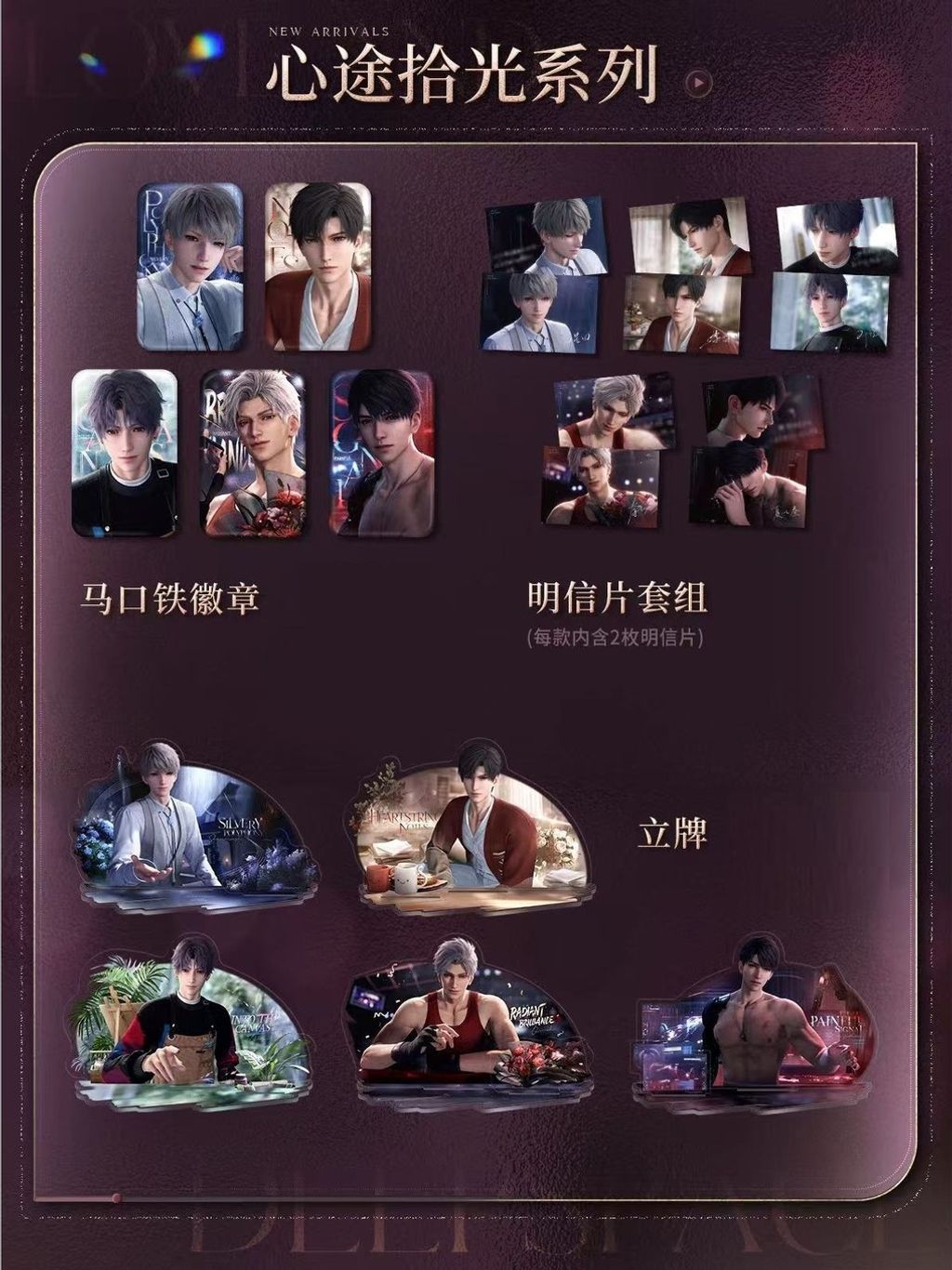 tw-11134207-7ra0l-mdstl15nwe7962