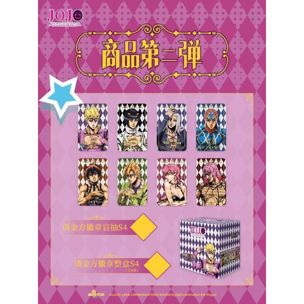 tw-11134207-7ra0q-mdu7voyn95bwfd