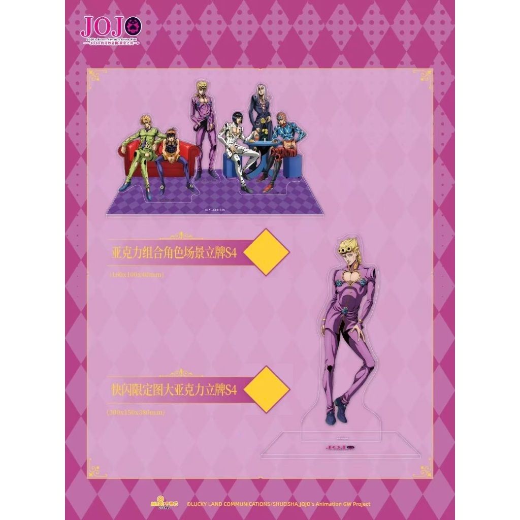 tw-11134207-7ra0l-mdu7z7zjd9vg0e