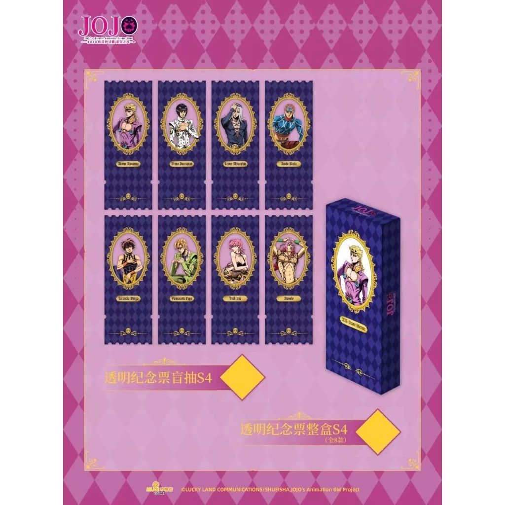 tw-11134207-7ra0p-mdu80srma1o2c3