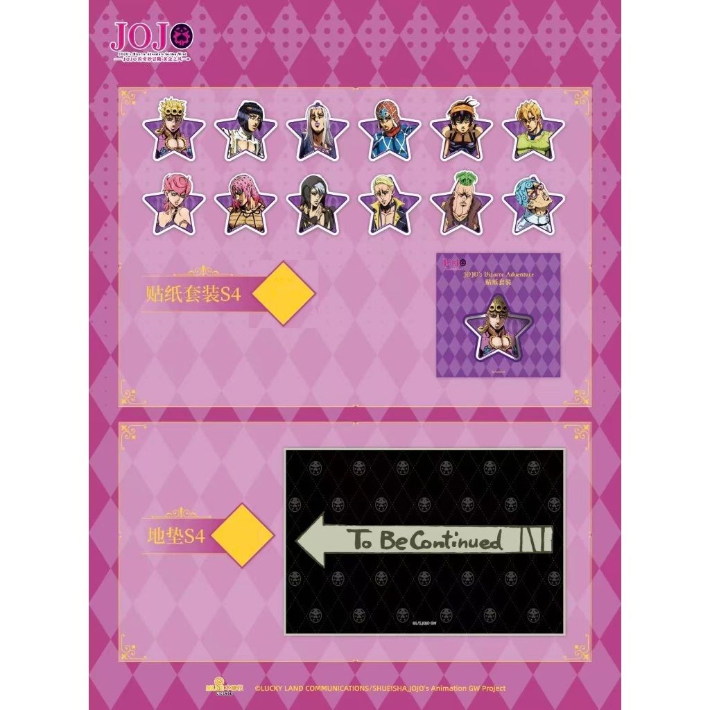 tw-11134207-7ra0o-mdu8cssm233w1b