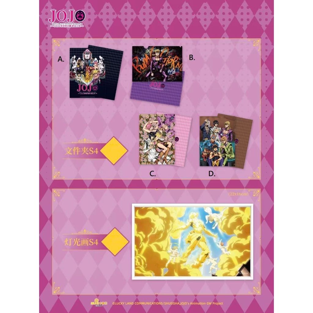 tw-11134207-7ra0u-mdu86fezq5ad96