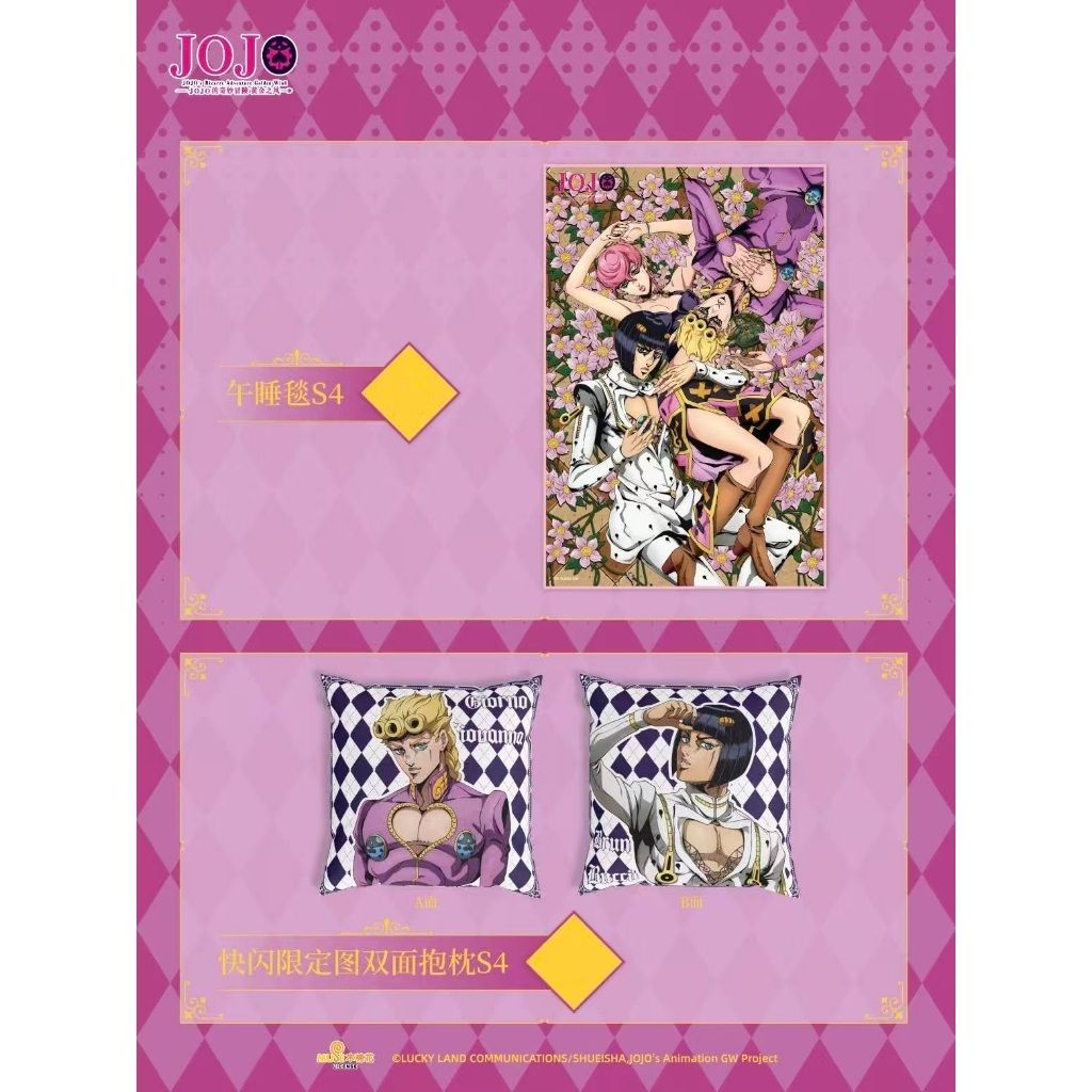 tw-11134207-7ra0u-mdu8g3x3qed8cf