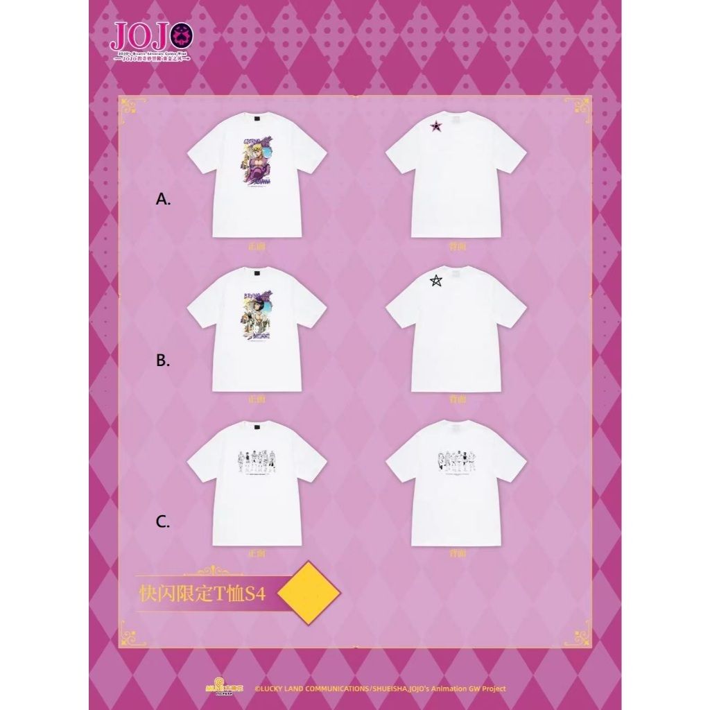 tw-11134207-7ra0l-mdu8iov1rgfm17