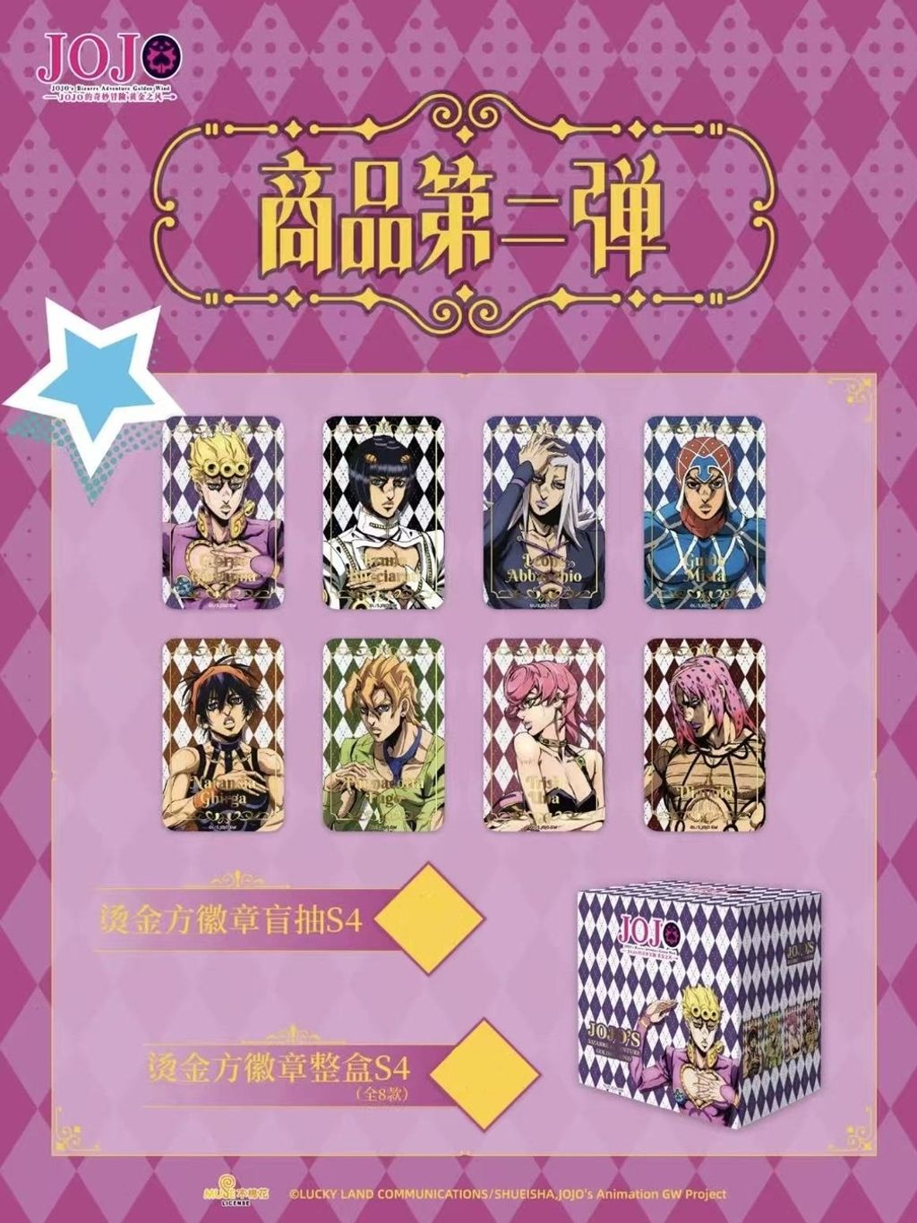 tw-11134207-7ra0s-mdu8lkie1nb03b