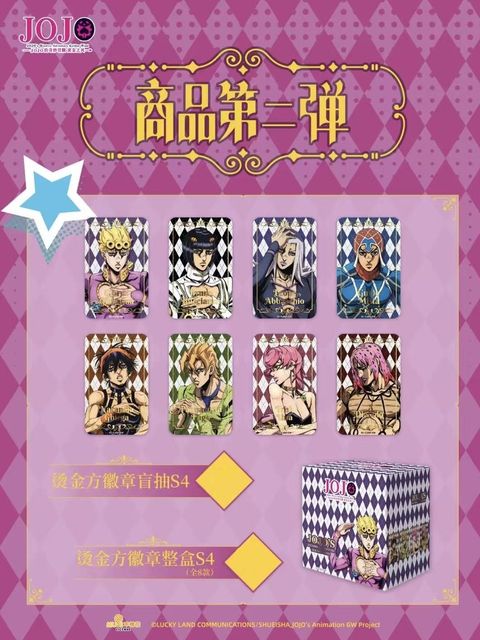 tw-11134207-7ra0s-mdu8lkie1nb03b