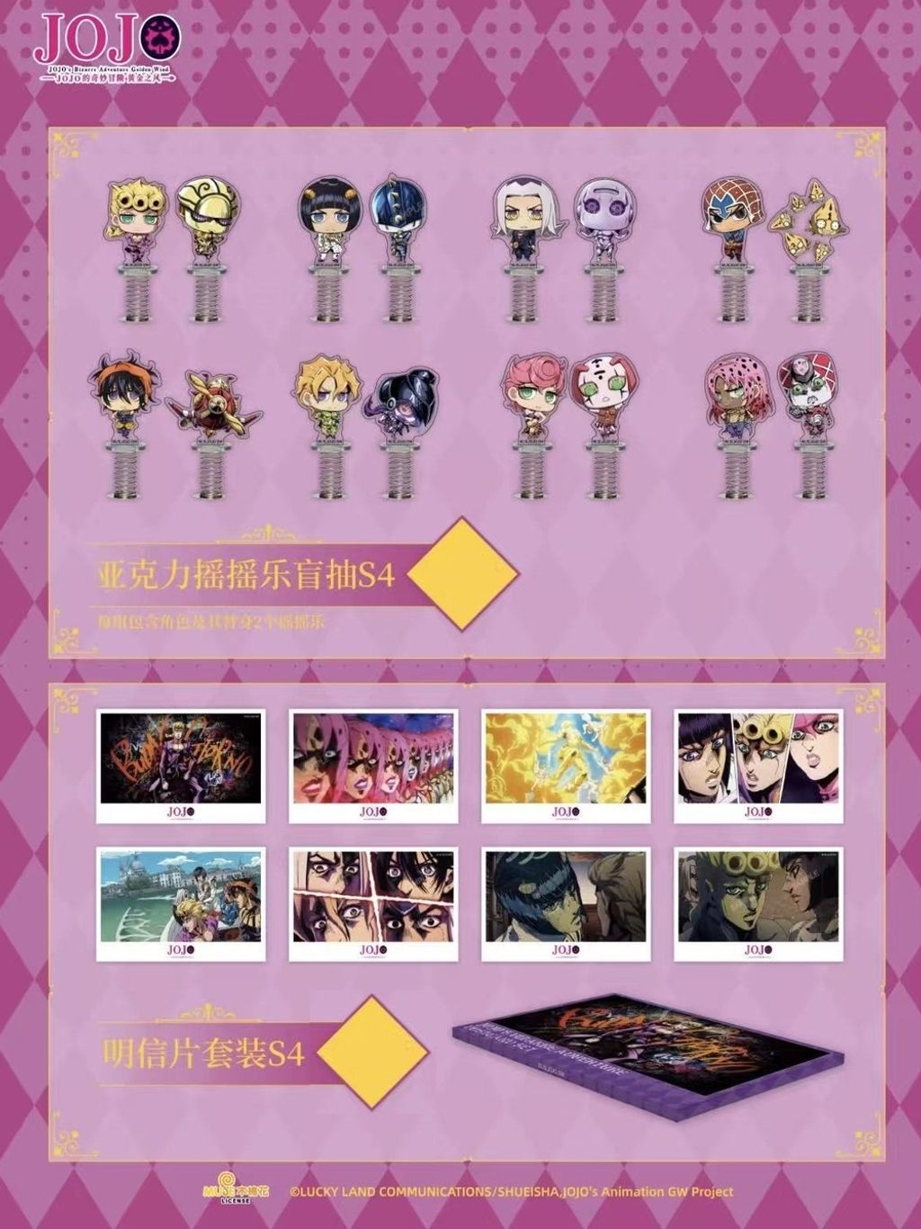 tw-11134207-7ra0m-mdu8liex437gbe