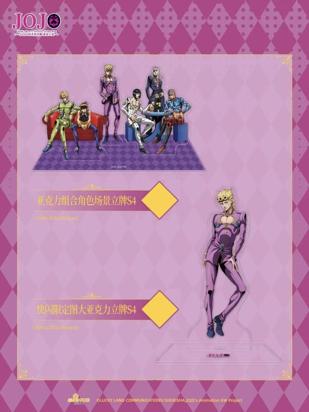 tw-11134207-7ra0g-mdu8lj2s564cdb