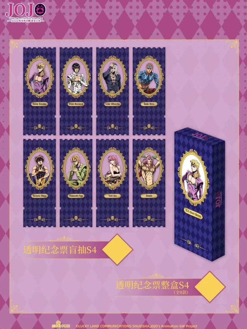 tw-11134207-7ra0k-mdu8lifr2vcs81