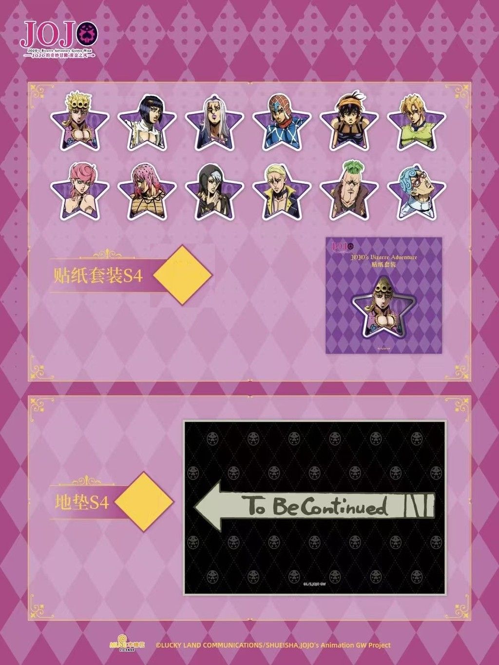 tw-11134207-7ra0u-mdu8lidj64lc39