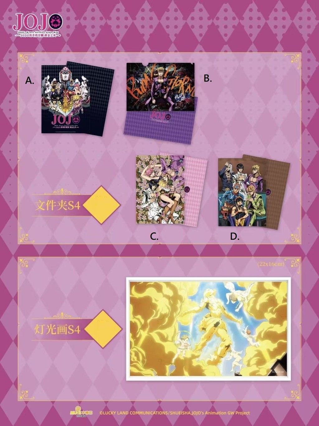 tw-11134207-7ra0q-mdu8ligl322k35