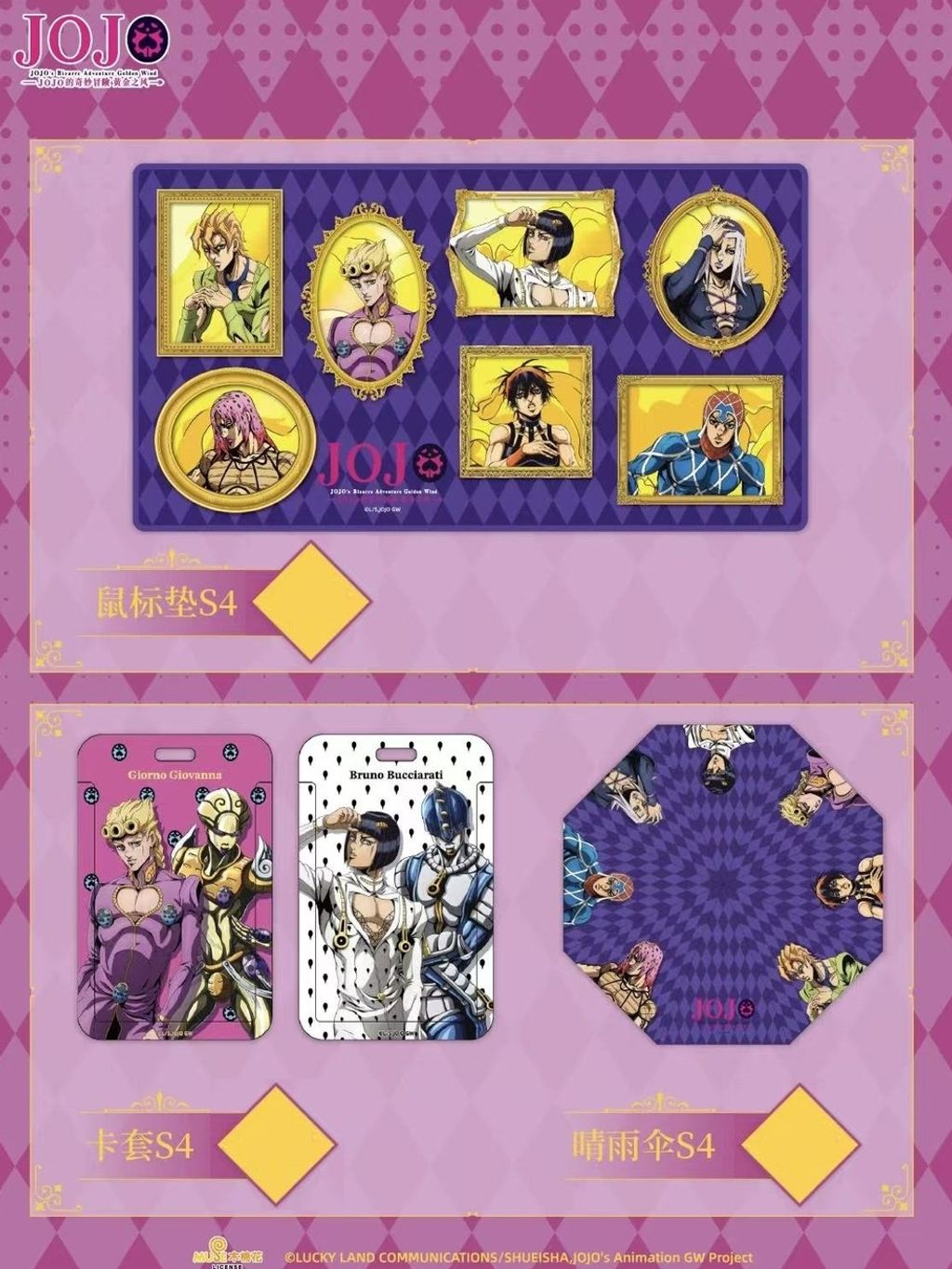 tw-11134207-7ra0i-mdu8llx5zccc57