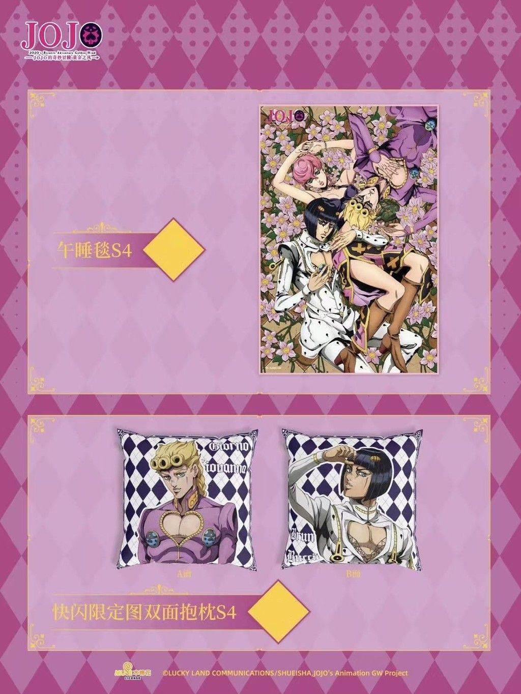 tw-11134207-7ra0u-mdu8ljop93nk07