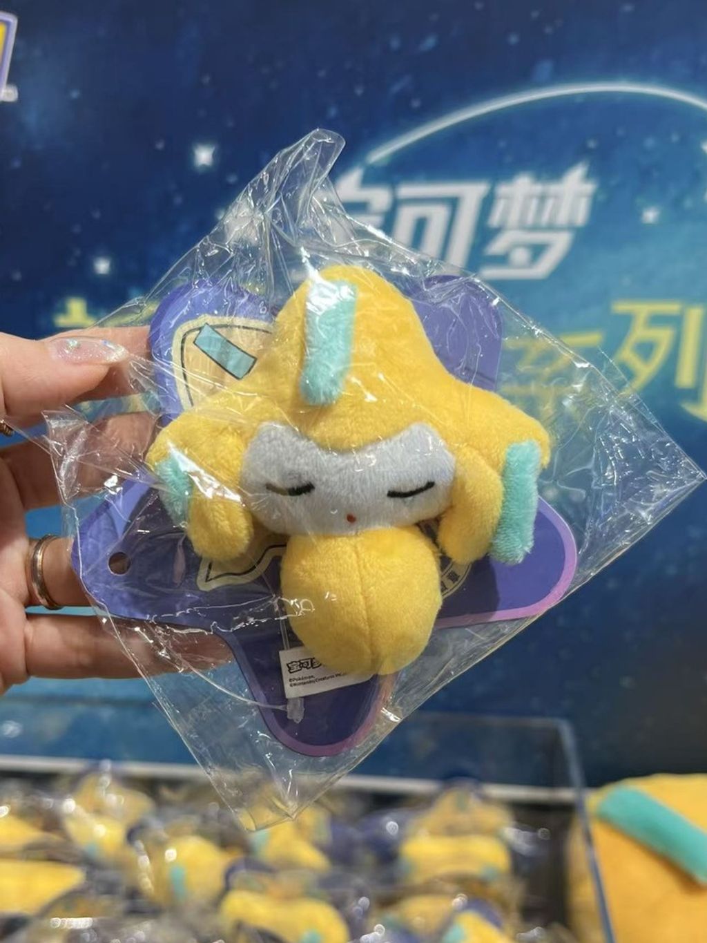 tw-11134207-7ra0t-mdsphbs5701329