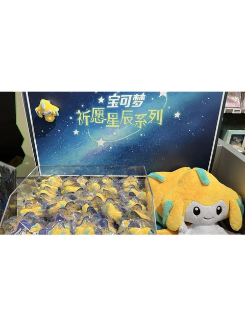 tw-11134207-7ra0j-mdsphbtt4kqv08