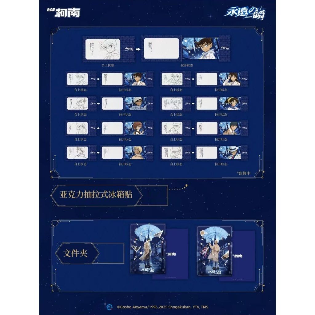 tw-11134207-81ztk-mebhjdw2c8hvea