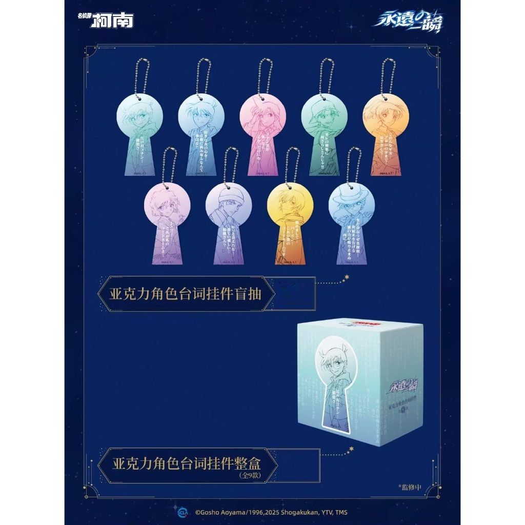 tw-11134207-81ztp-mebhjix3tog72d