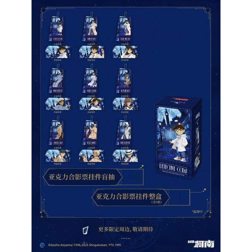 tw-11134207-81ztl-mebhjnavdypt82