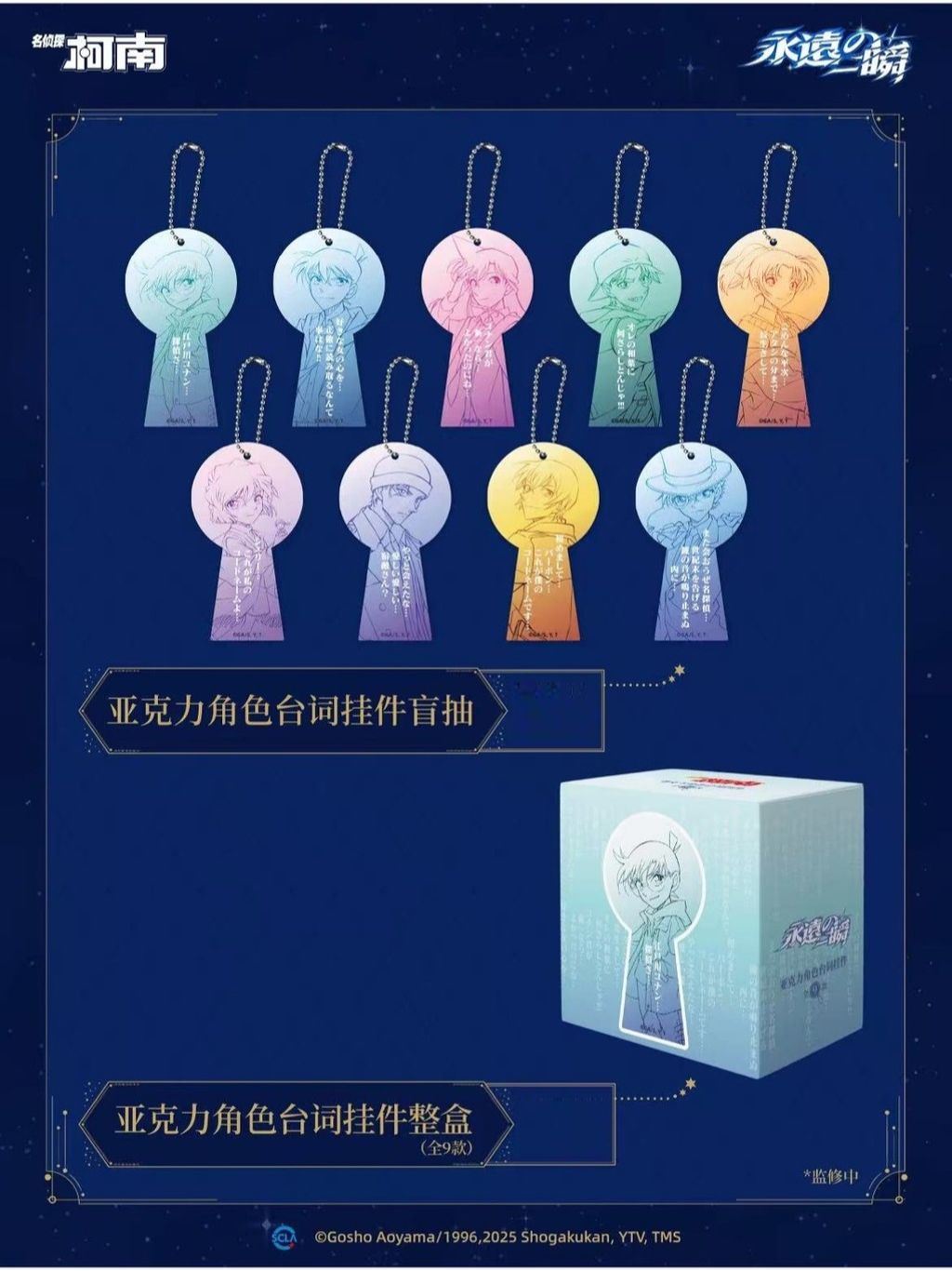 tw-11134207-81ztp-mebhmxv66sjm9e