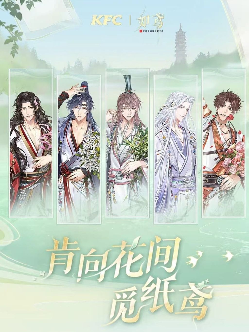 tw-11134207-81ztm-meeiy8vu4n472c