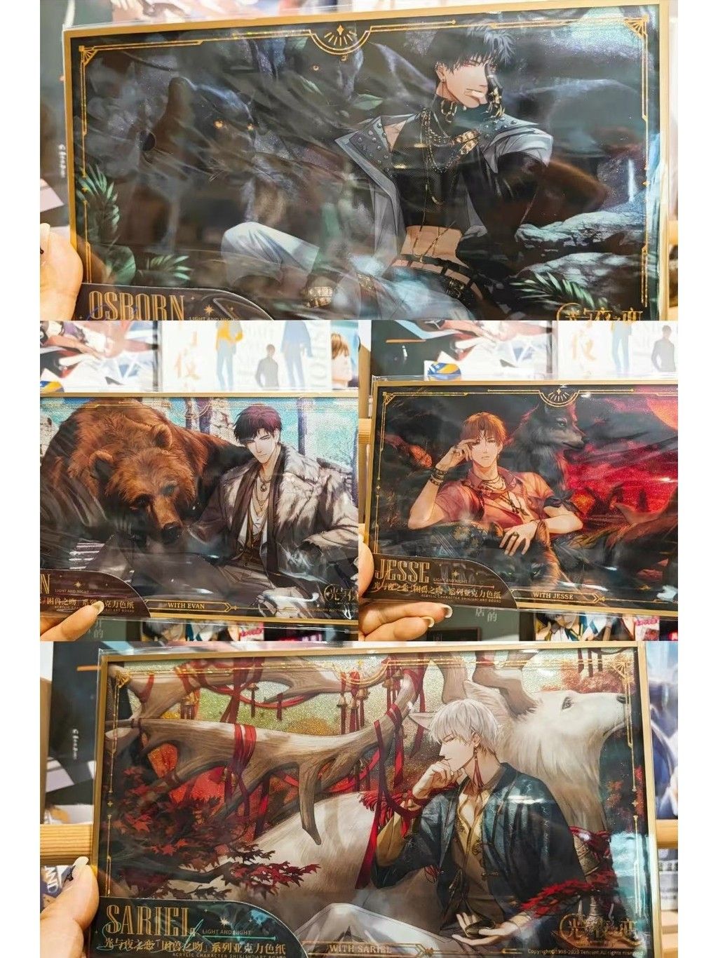 tw-11134207-81zto-mdvnwby2fu2vfb