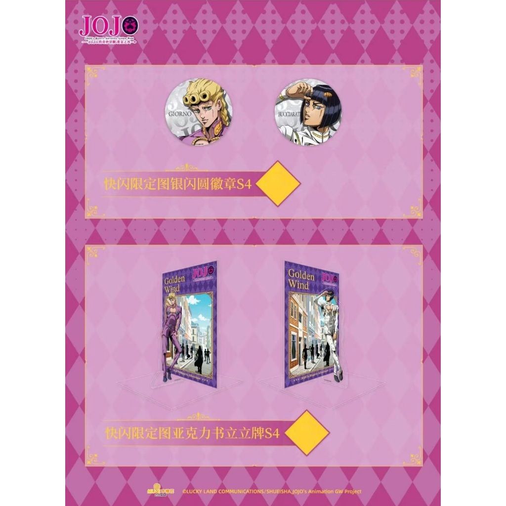 tw-11134207-7ra0g-mdu5q5tdrche92