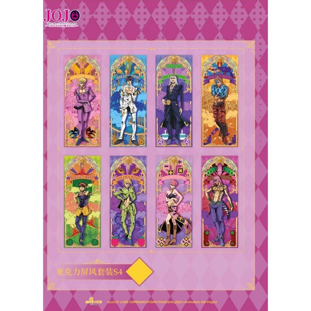 tw-11134207-7ra0n-mdu5soksxv7p51