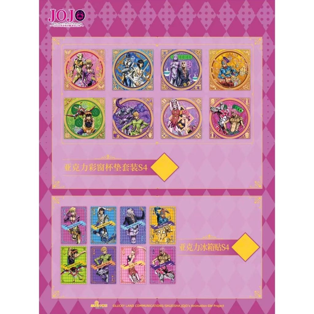 tw-11134207-7ra0k-mdu5wyatzhma34