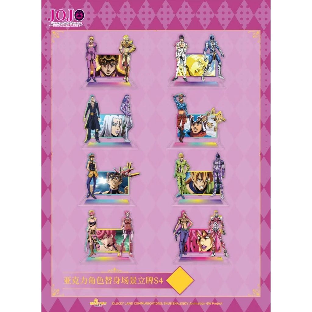 tw-11134207-7ra0r-mdu5u1pd1rgcb4