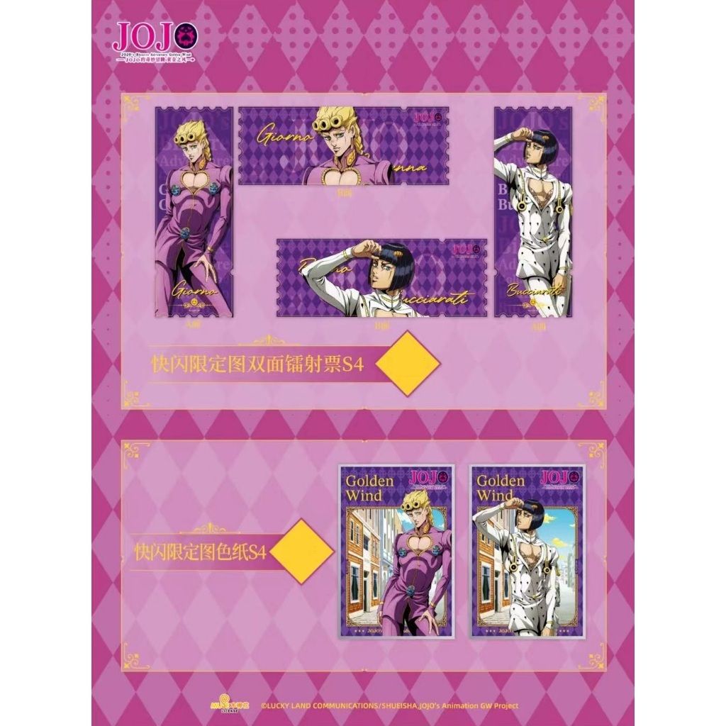 tw-11134207-7ra0u-mdu699z2q0n48c