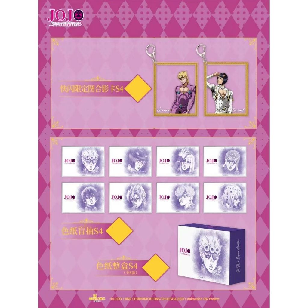 tw-11134207-7ra0o-mdu63ynapfss50