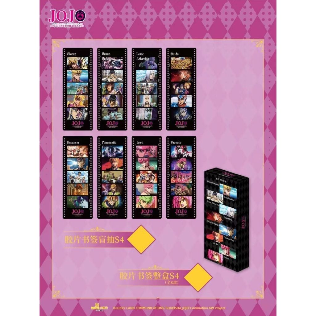 tw-11134207-7ra0n-mdu6732o6mo5b3