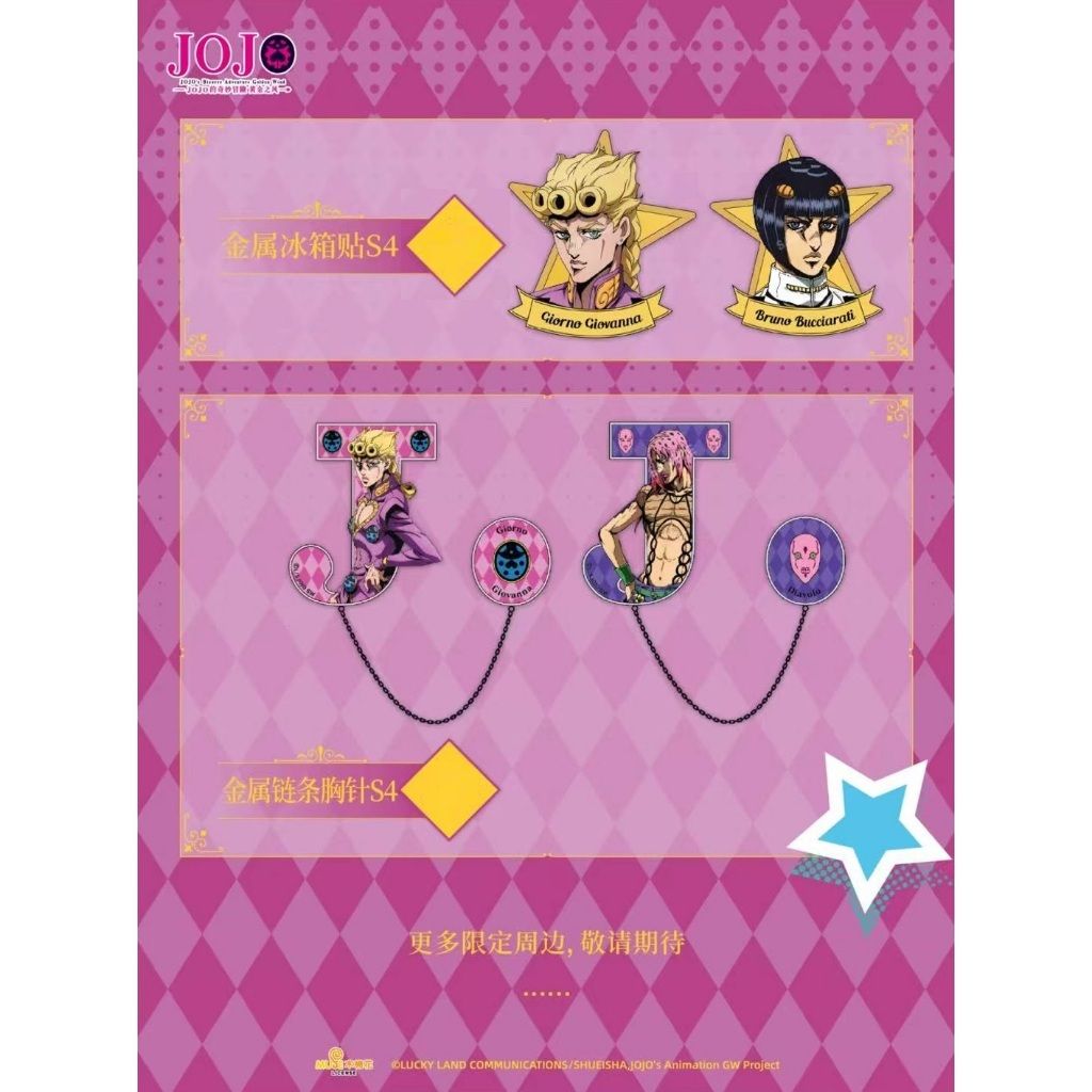 tw-11134207-7ra0n-mdu5z7tuoenw37