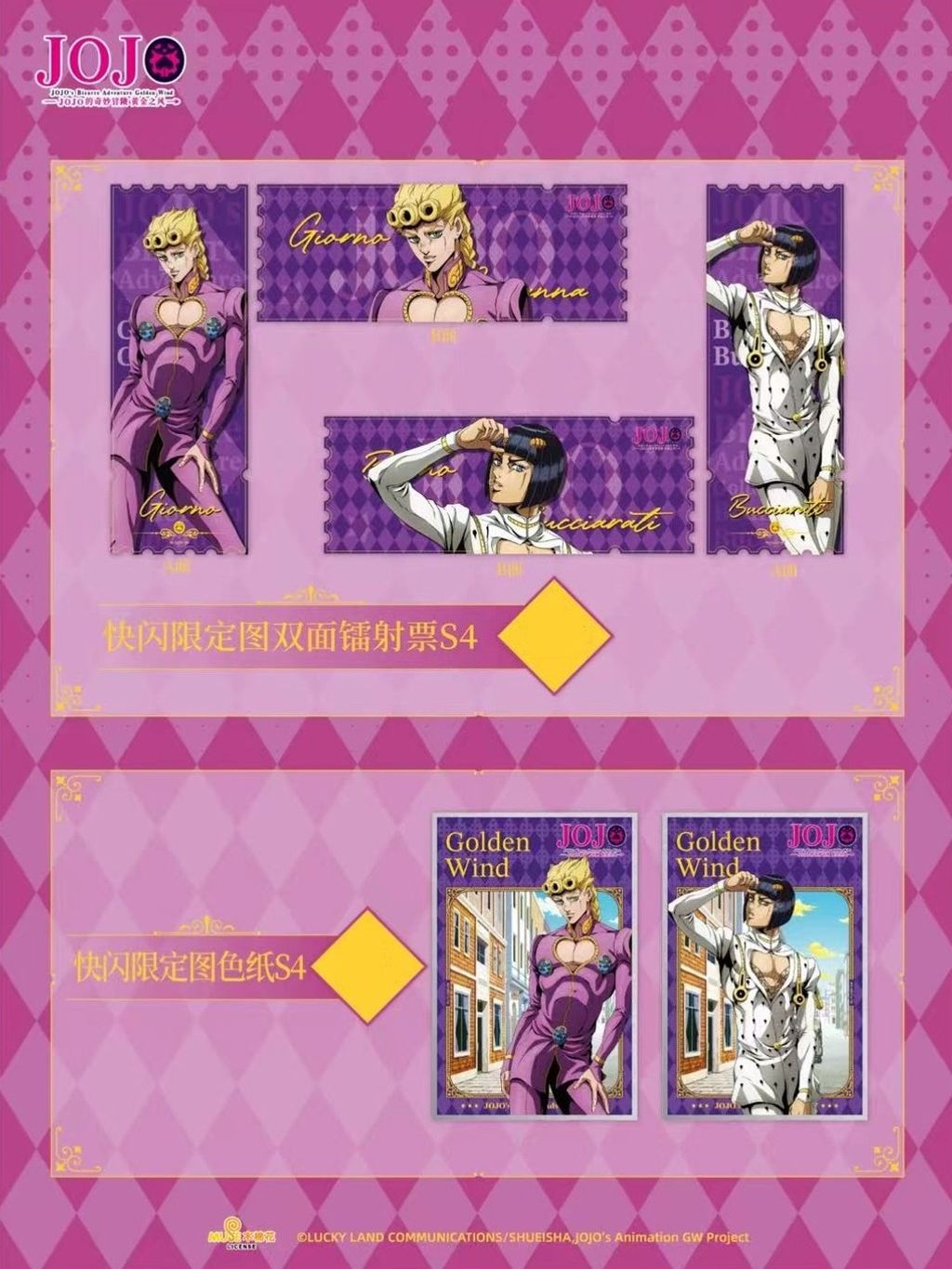 tw-11134207-7ra0j-mdu6d3185idh39