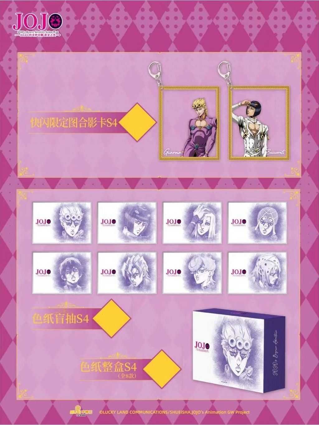 tw-11134207-7ra0m-mdu6d367y79hbb