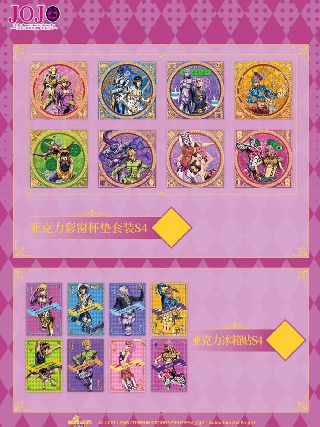 tw-11134207-7ra0t-mdu6d2mir18284