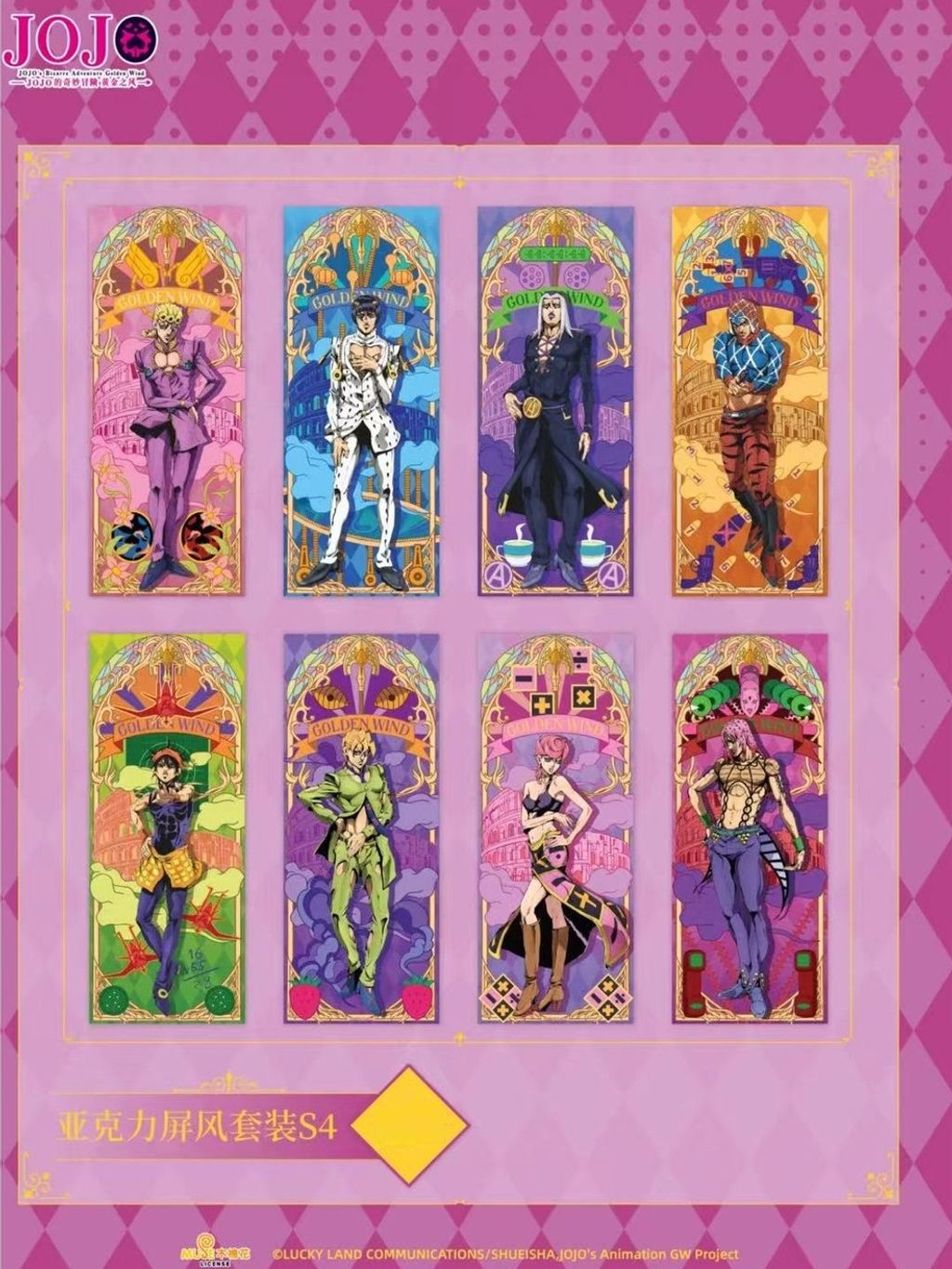 tw-11134207-7ra0n-mdu6d4cy92rp67