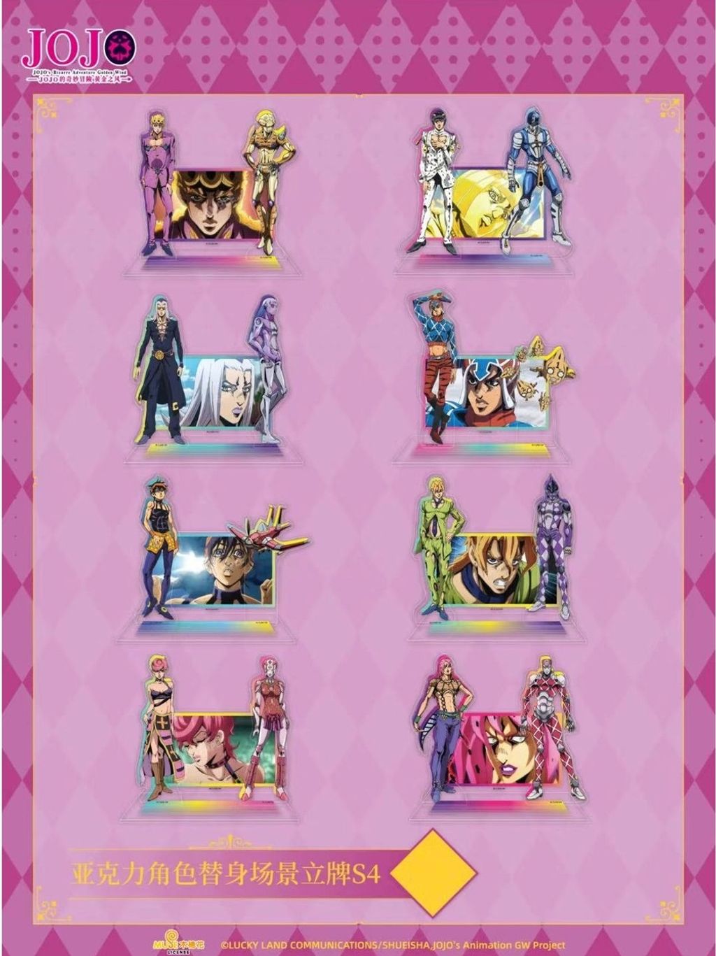 tw-11134207-7ra0u-mdu6d399tqh160